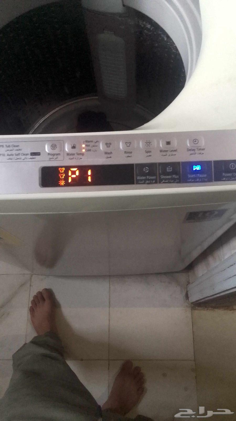 Atmac washing machine64480053987459112