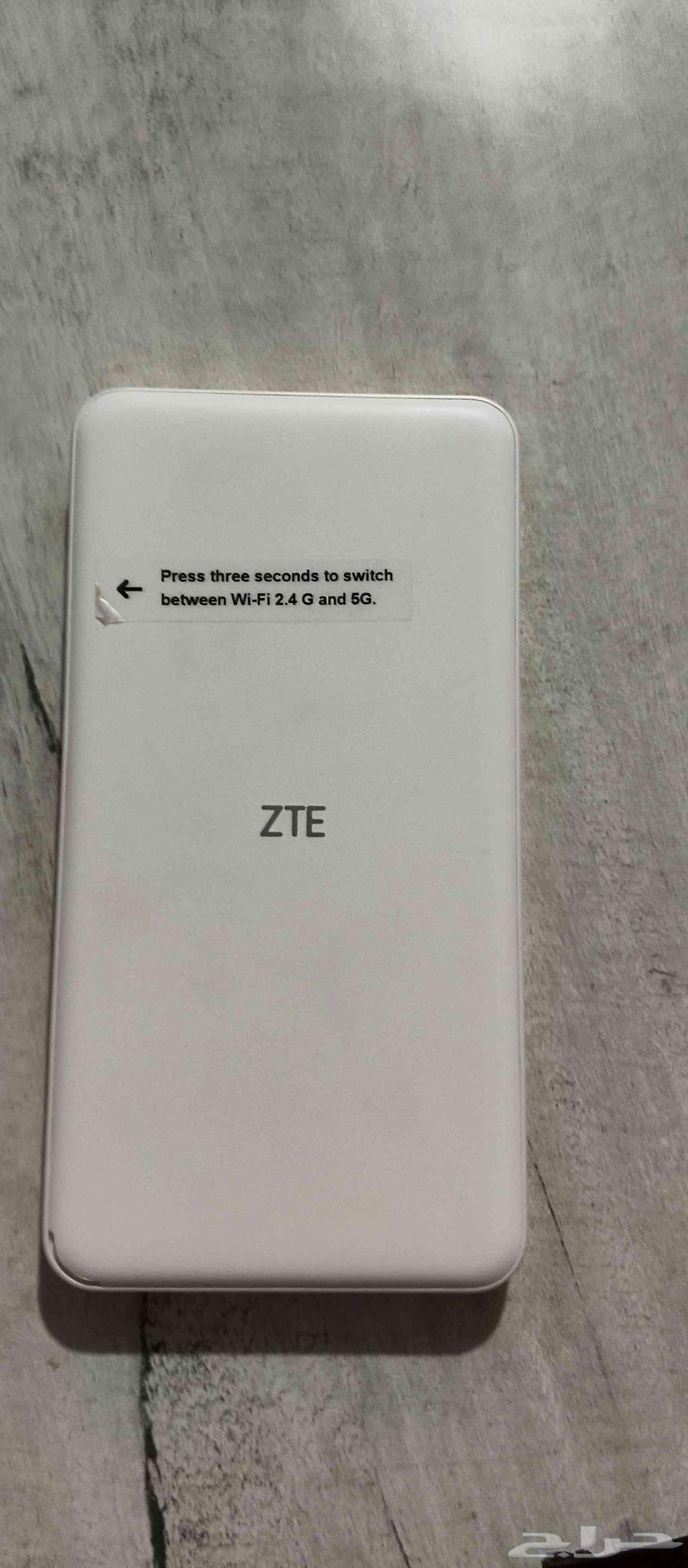 Router for sale, never used, highest bidder64486026718595114