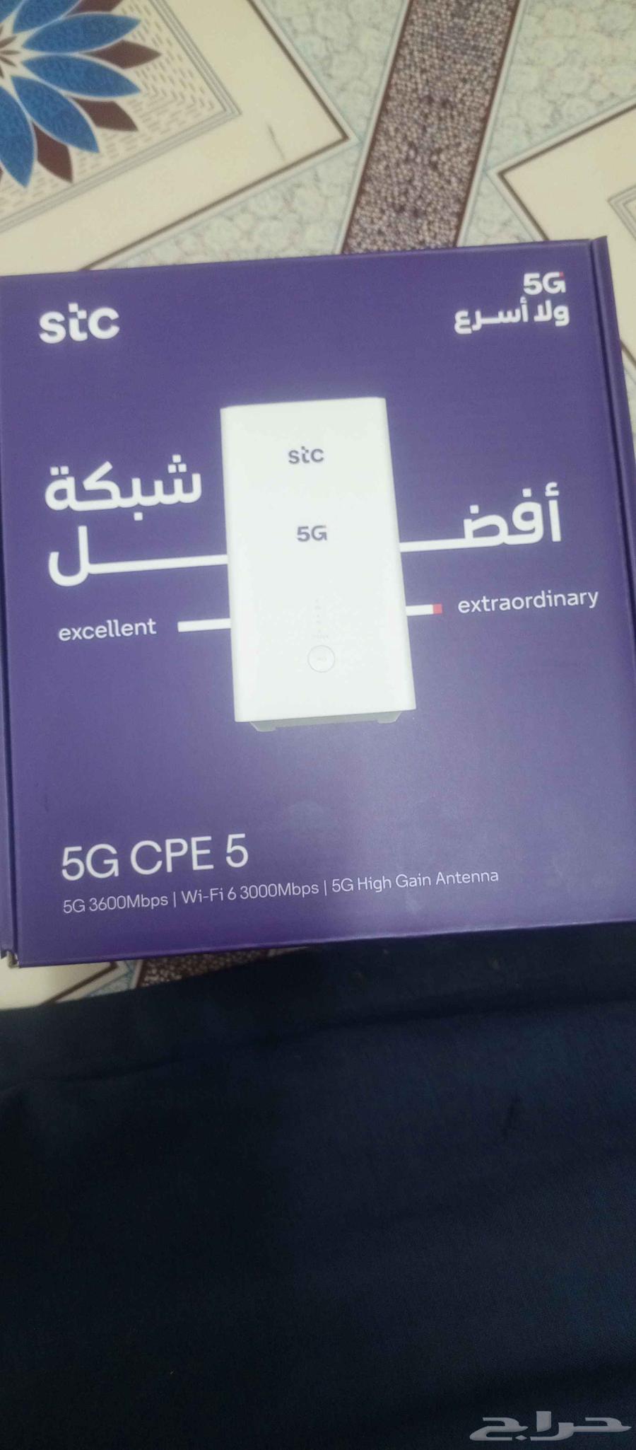 جهاز STC جديد البيع 5Gكما في صورة64483715845761110