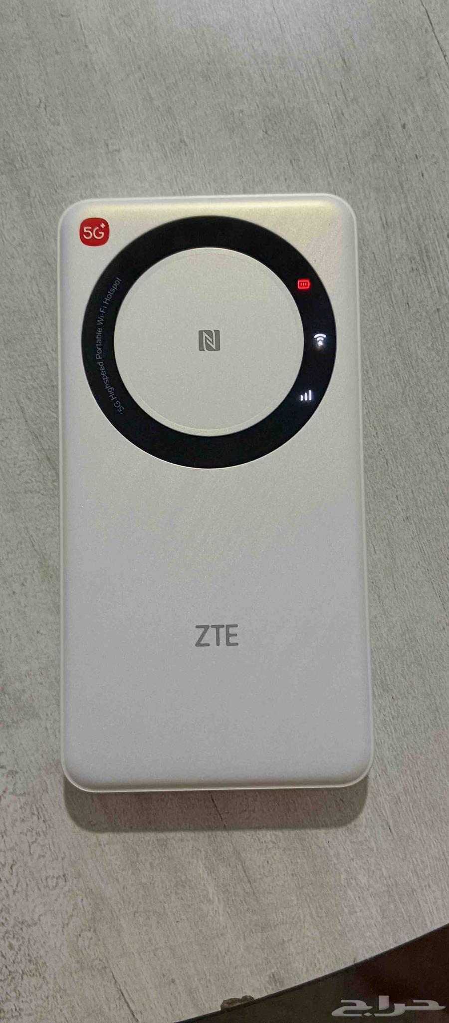 Router for sale, never used, highest bidder64486026718595113