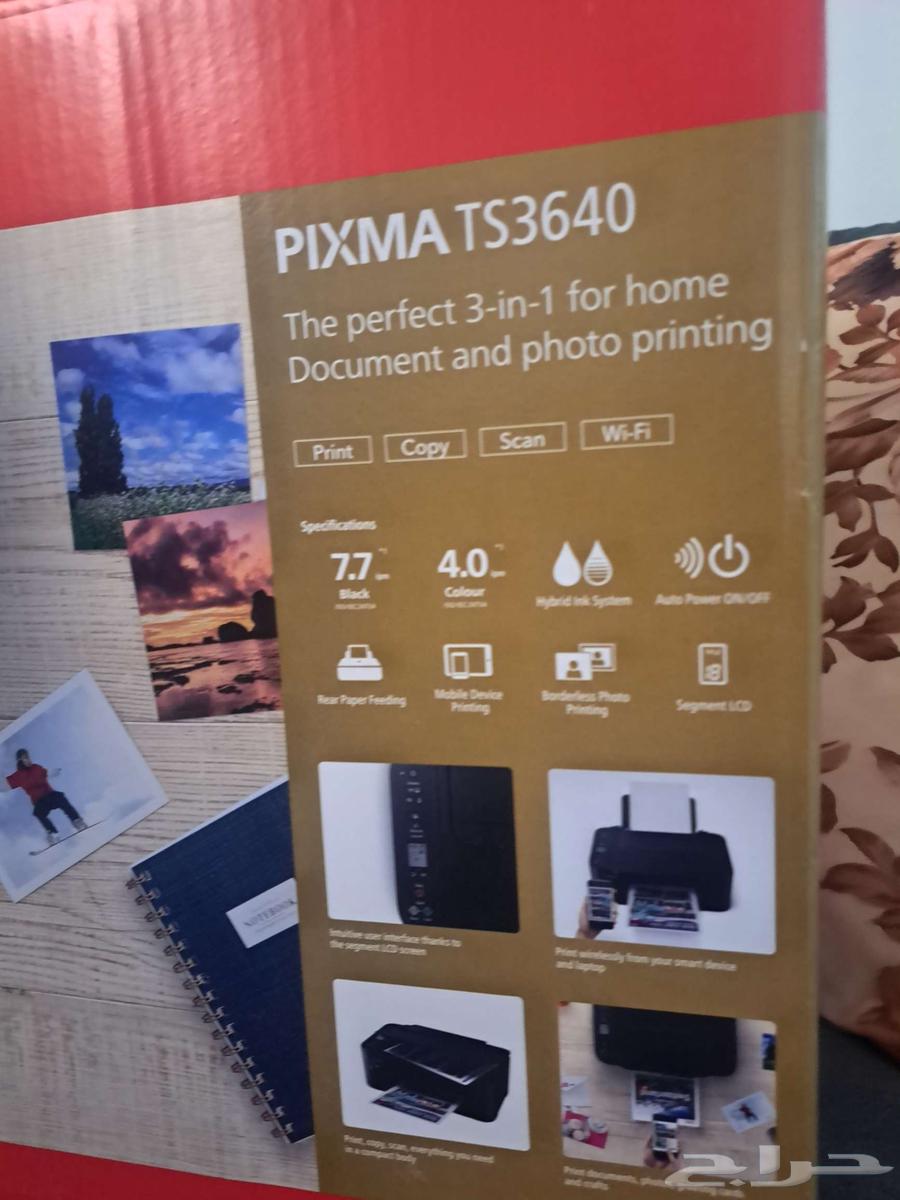 طابعه كانون واي فاي بالجوال64482511841794111