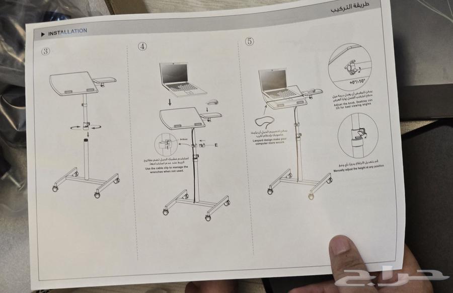 طاولة لابتوب جديدة بالكرتون64483424369409112