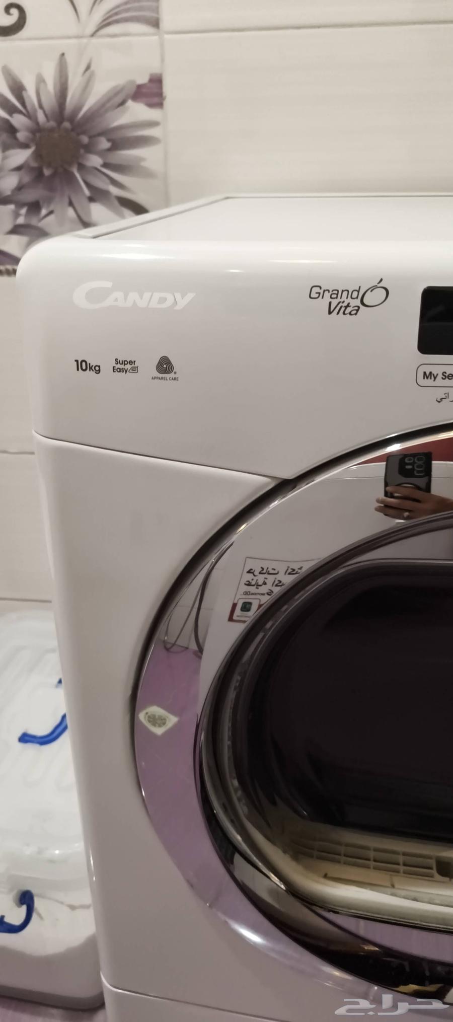 مجفف ملابس نظييف جدا64485709502339112