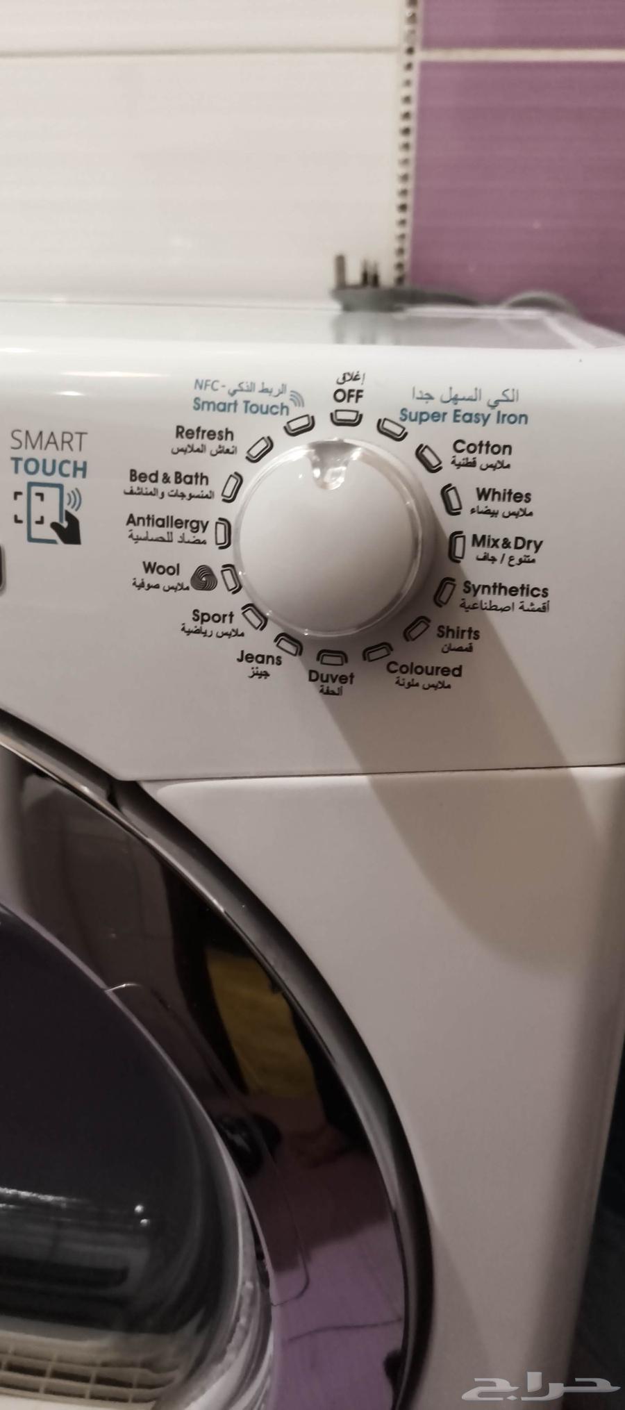 مجفف ملابس نظييف جدا64485709502339111