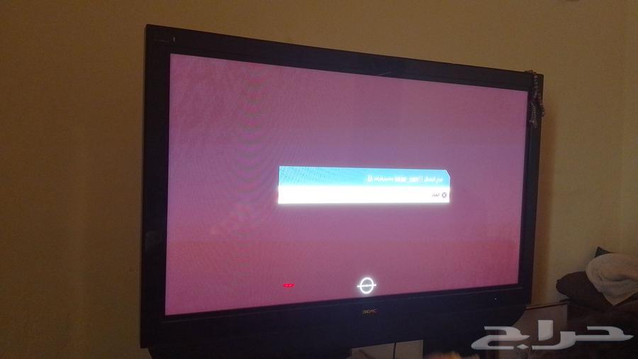 اغراضي للبيع المستعجل للتواصل خاص64483096338817112