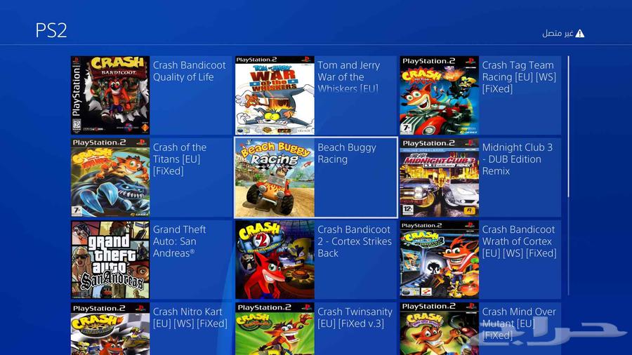 سوني 4 برو مهكر64456968318211113