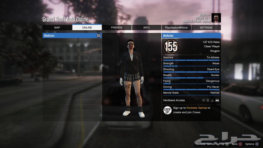 حساب قراند نسخه قديمه أسم الأيدي -abuazzouz ميزة تغير الاسم64485695764483111