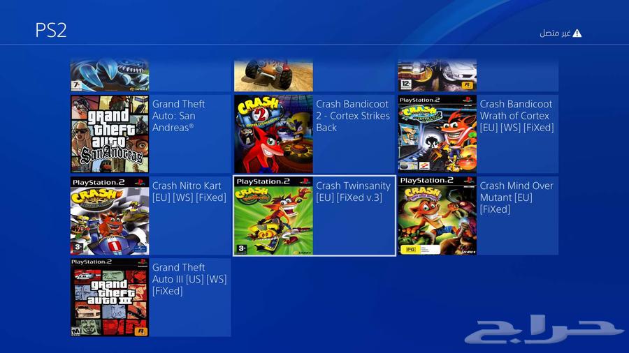 سوني 4 برو مهكر64456968318211114