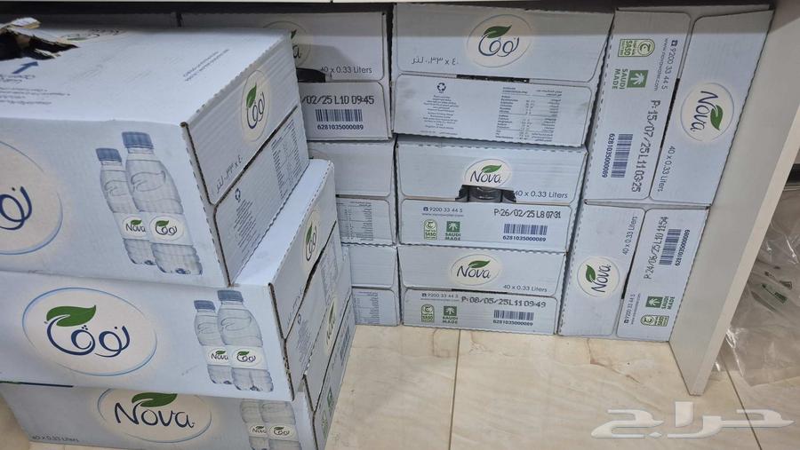 علب ماء بلاستيك فارغه لإعادة التدوير64480702808067110