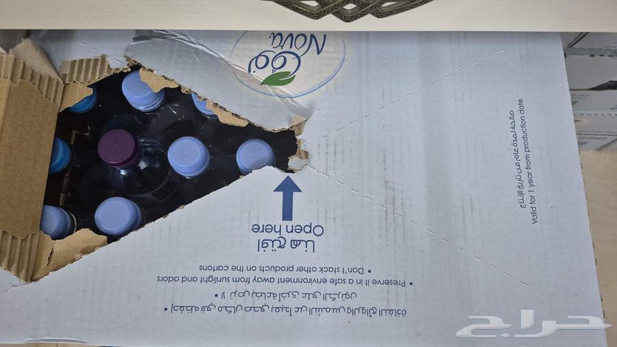 علب ماء بلاستيك فارغه لإعادة التدوير64480702808067111