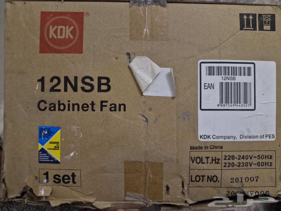 KDK exhaust fan64481100819587110