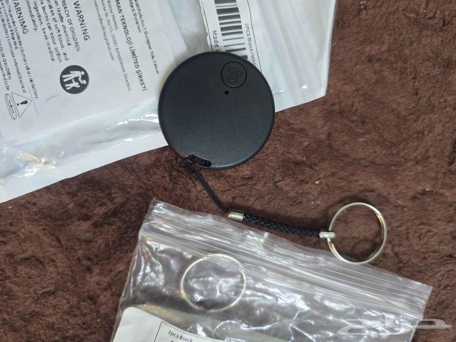 Tracking devices64617113007490112