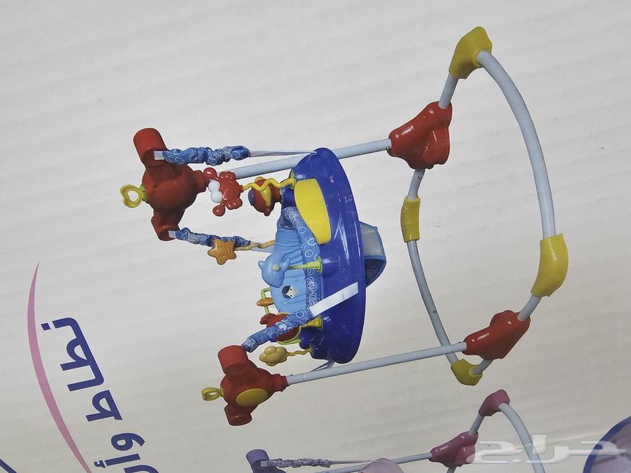 Children's items64480372875522110