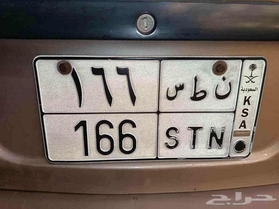 للبيع لاعلا سوم64479023369219110