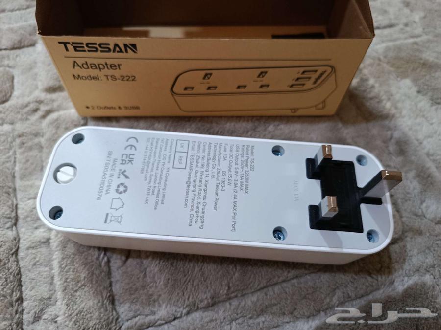 فيش موزع كهرباء64480345564930111