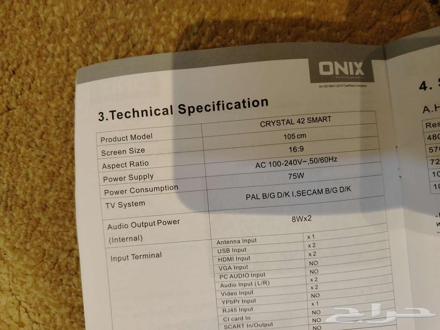 Android Crystal 42 Smart TV64484538952321112
