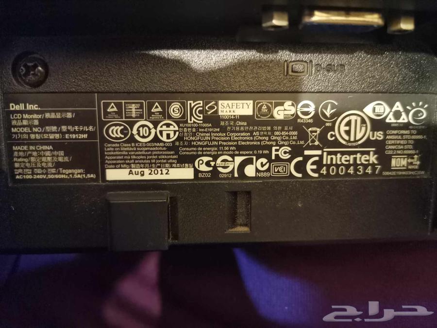 2 Dell screens (DELL) BenQ screen (BenQ) computer monitors64484800278787112