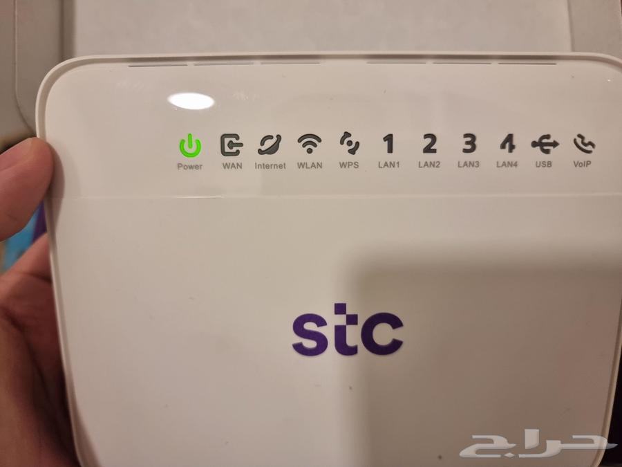 STC router64483660466691113