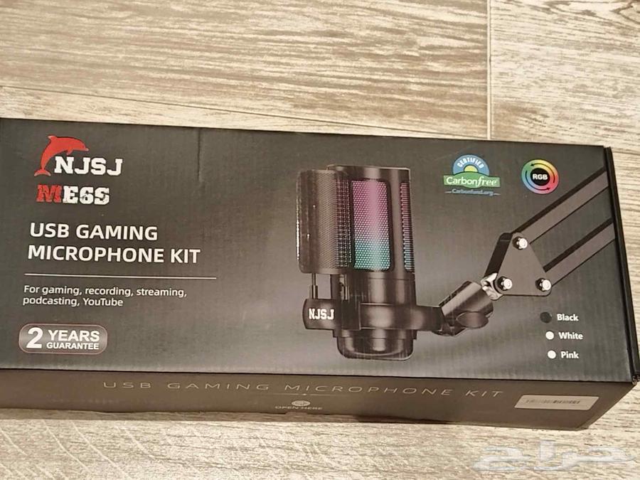 Mike NJSJ64480373017603111