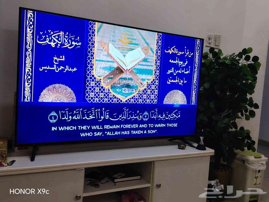 58-inch smart TV, lightly used, selling due to financial hardship64481209858562112