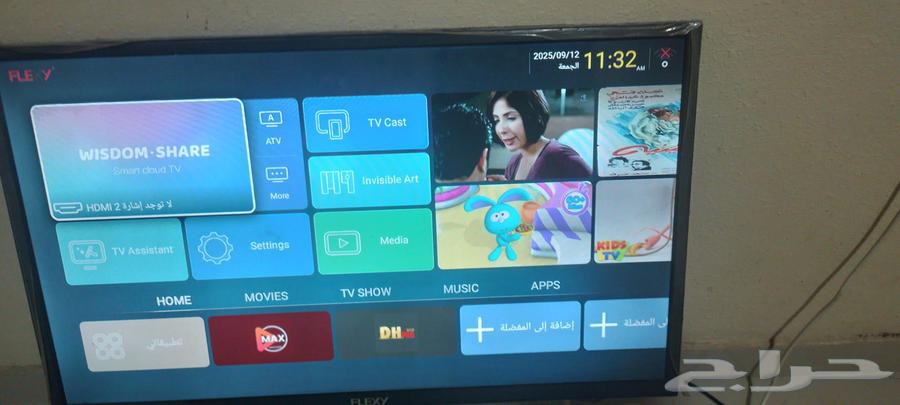 Clean air conditioner for sale64480702921730110