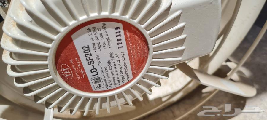 مروحة شفط جدارية حديد كوري 50 50 سم TAT64480619882241111