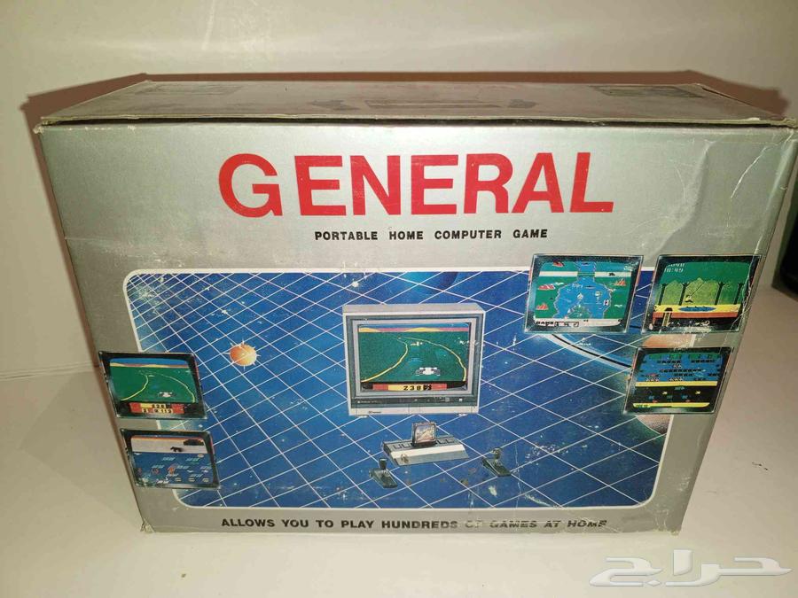 Atari Device Stored in Carton64483771072897110