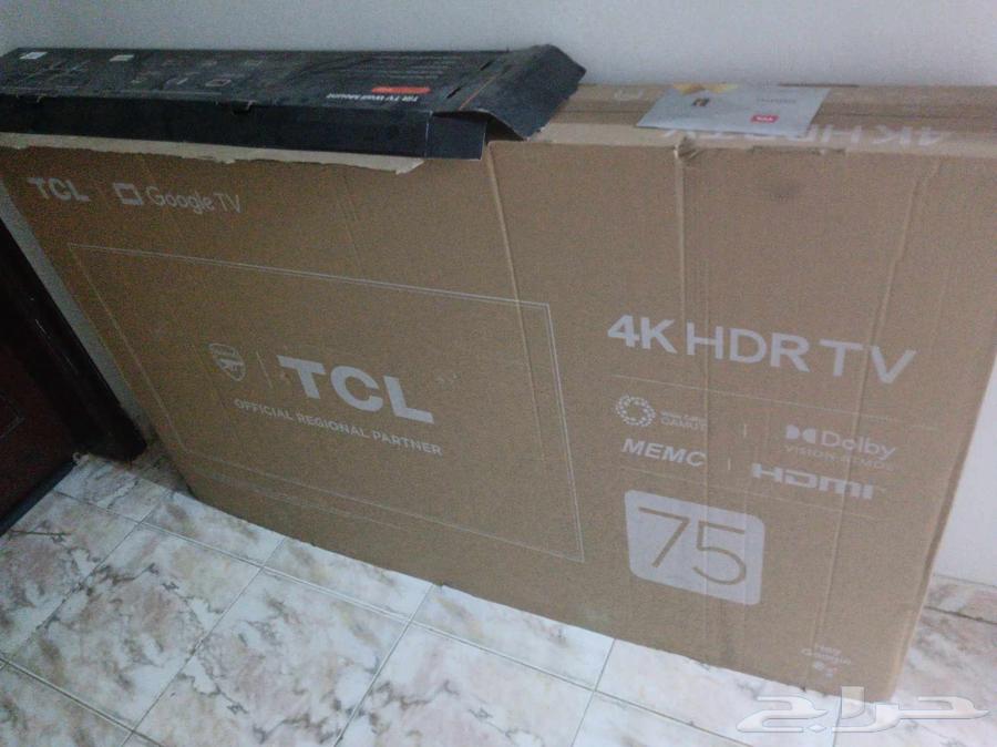 TCL 75 Smart Screen64481332490114112