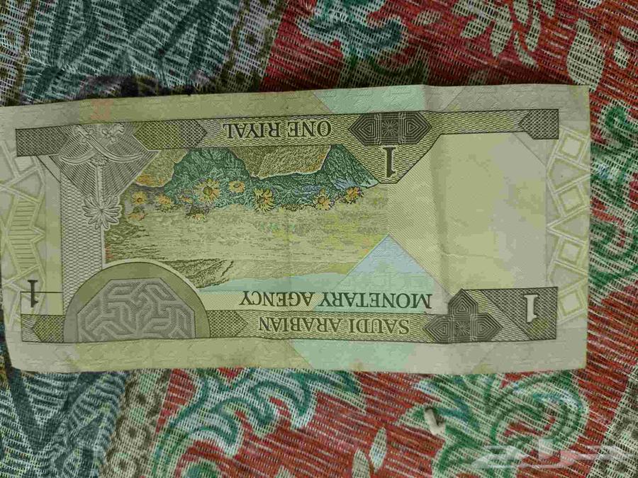 ريال واحد الحاله جديد من عهد الملك فهد64479507209731110