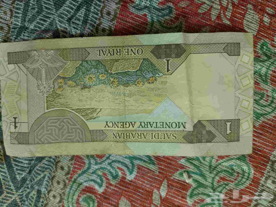 ريال واحد الحاله جديد من عهد الملك فهد64479507209731111