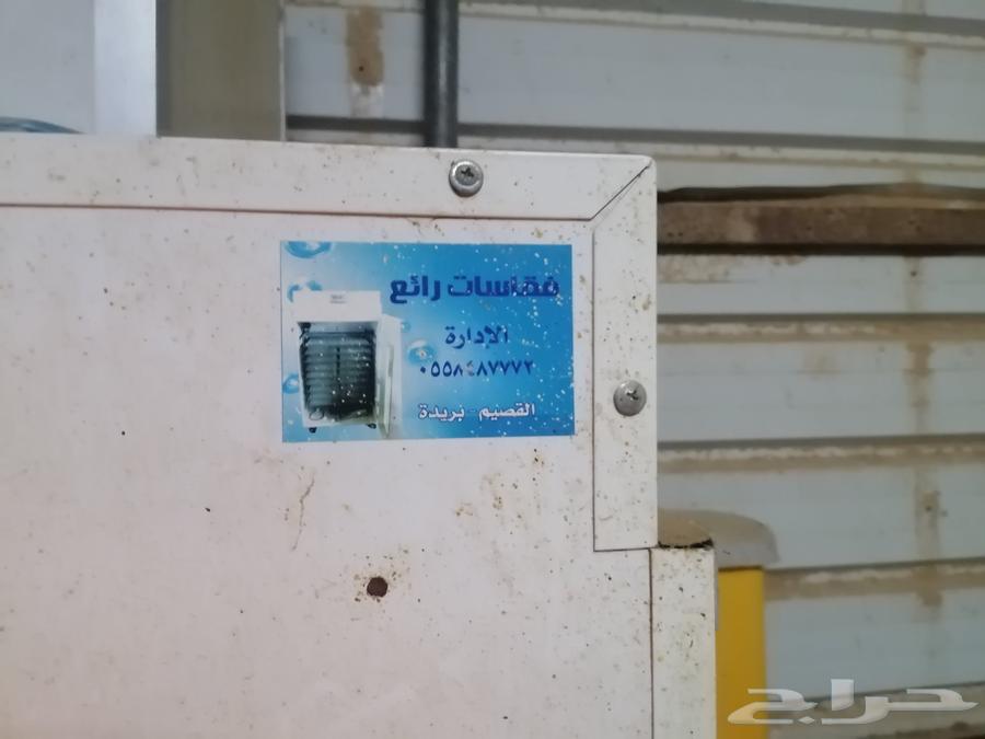 Tamtik incubator64486246677890112