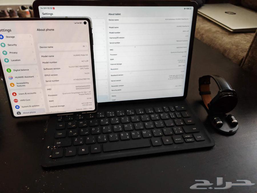 3 أجهزة إلكترونية من هواوي بحالة ممتازة عرض لا يفوت64480647729025110