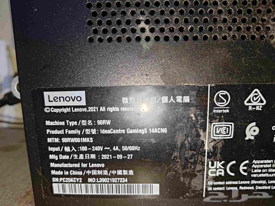 pc العاب من لينوفو64483950546177110