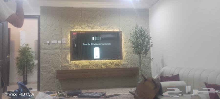 Al-Madinah Al-Munawwarah Decorations and Paint, Sheboard, Screens, Shelves, and Offices64147077137409111