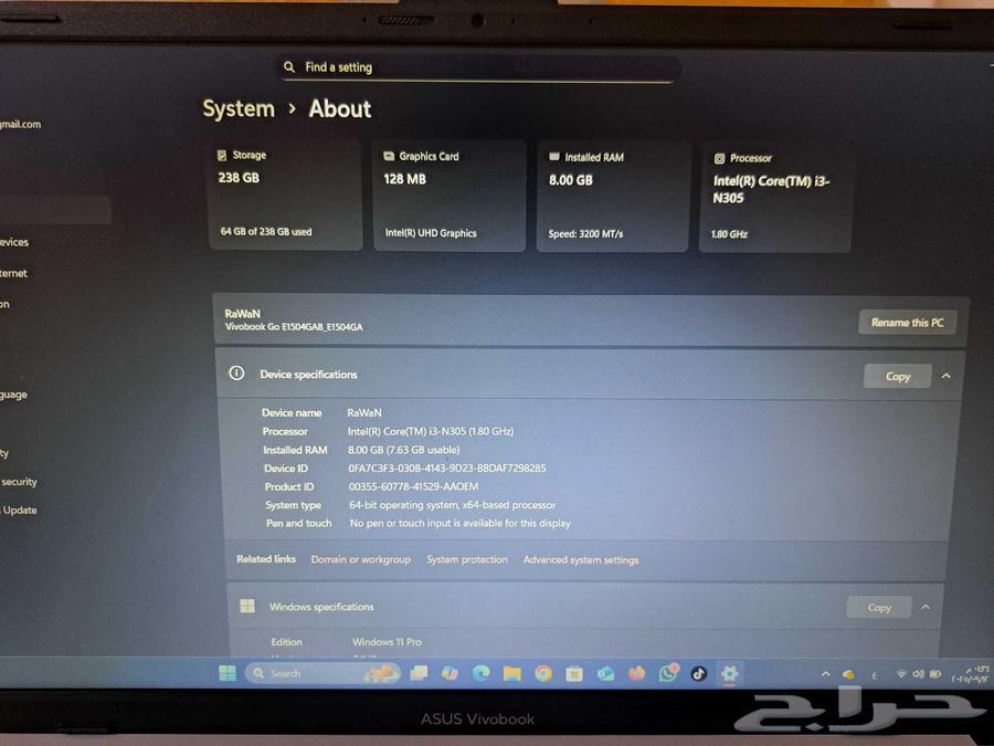 لابتوب اسوس64481434175363110