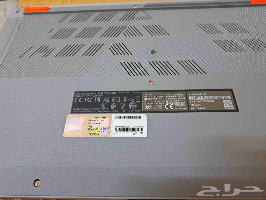 لابتوب اسوس64481434175363113