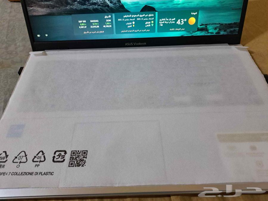 لابتوب اسوس64481434175363114