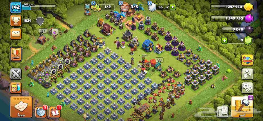 قرية كلاش اوف كلانس64480386560513110