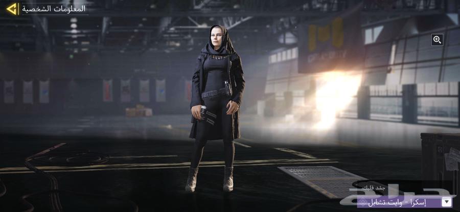 CODM account for sale with 500+64483660361475113