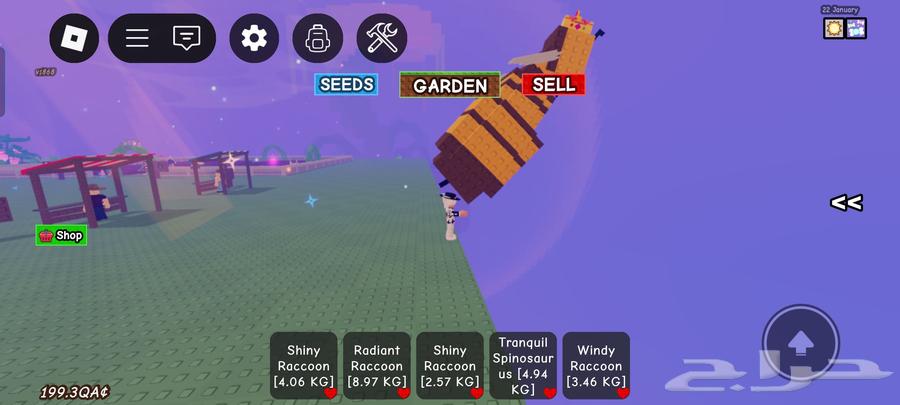 حيونات GOG للبيع جميع الي بي الشنطه 150 ريال64483301243265112