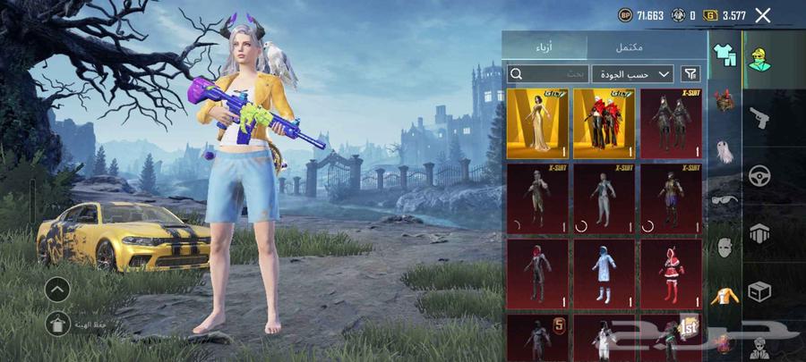 حساب ببجي للبيع للتواصل على الرقم فضلا داخل جدة64479646708867111