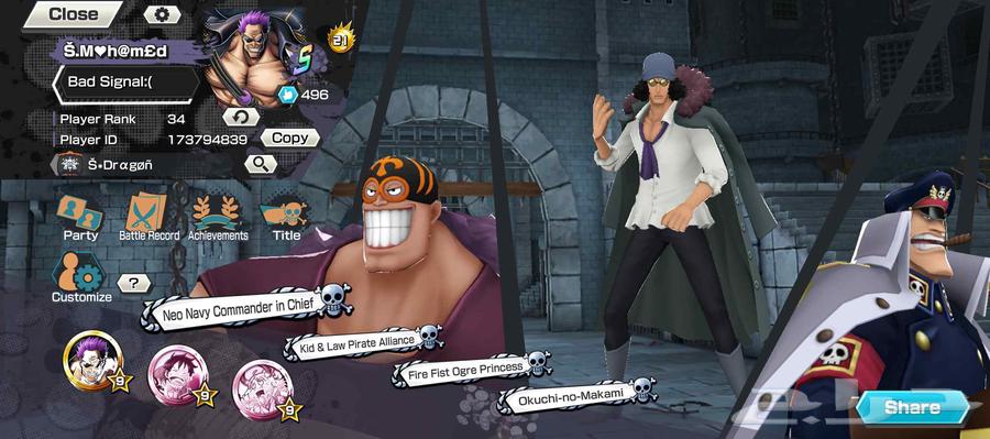 Account 5 Extreme 4 Max64480125998339110