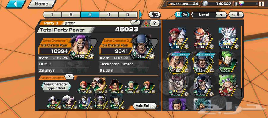 Account 5 Extreme 4 Max64480125998339113