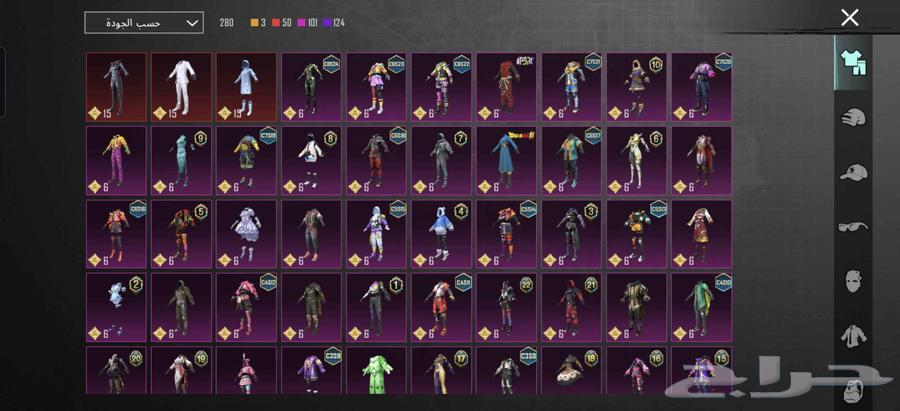 حساب ببجي للبيع64478925927937111