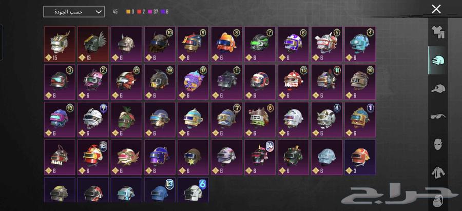 حساب ببجي للبيع64478925927937112