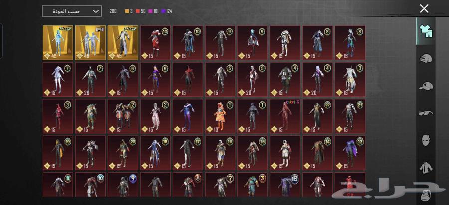 حساب ببجي للبيع64478925927937110