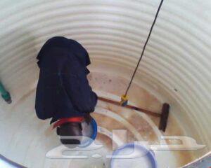 شركة تنظيف بالطائف تنظيف وتعقيم64146891924739111