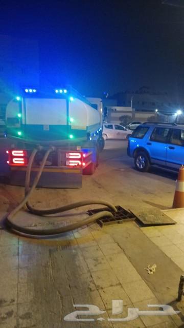 وايت ماء الرياض64403916341250112