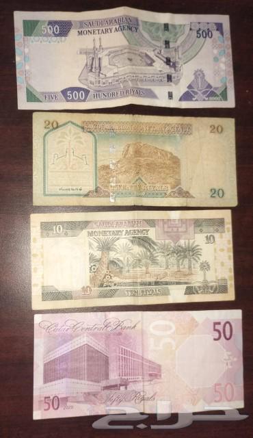 فلوس قديمة64485433755521111