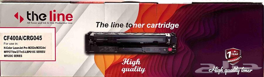 بيع بضاعه احبار المحل كامل64482200324482114